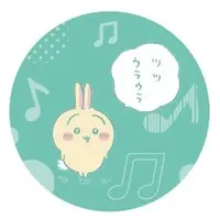 Petit Can - Chiikawa / Usagi