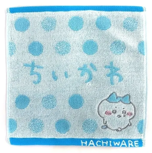 Towels - Chiikawa / Hachiware