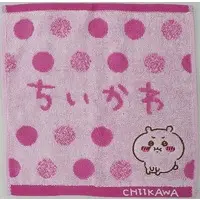 Towels - Chiikawa / Chiikawa