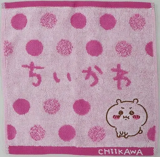 Towels - Chiikawa / Chiikawa