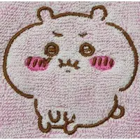 Towels - Chiikawa / Chiikawa