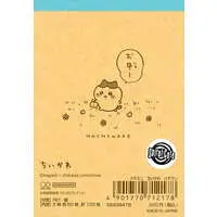 Stationery - Memo Pad - Chiikawa / Hachiware