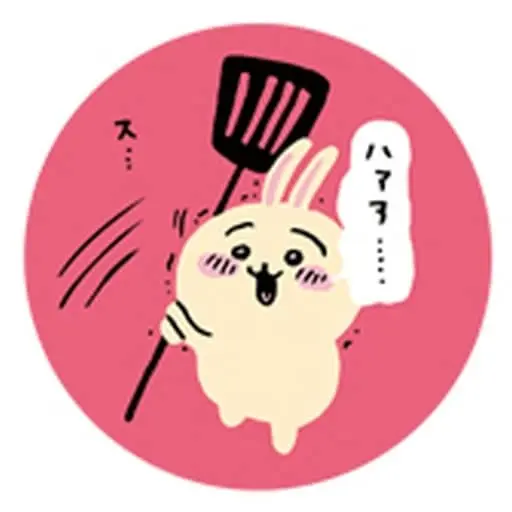 Petit Can - Chiikawa / Usagi