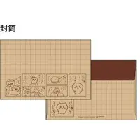 Letter Set - Chiikawa / Chiikawa