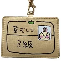 Commuter pass case - Chiikawa / Usagi