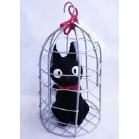 Plush - Kiki's Delivery Service / Jiji