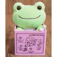 Plush - pickles the frog