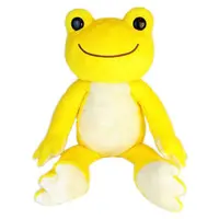 Plush - pickles the frog