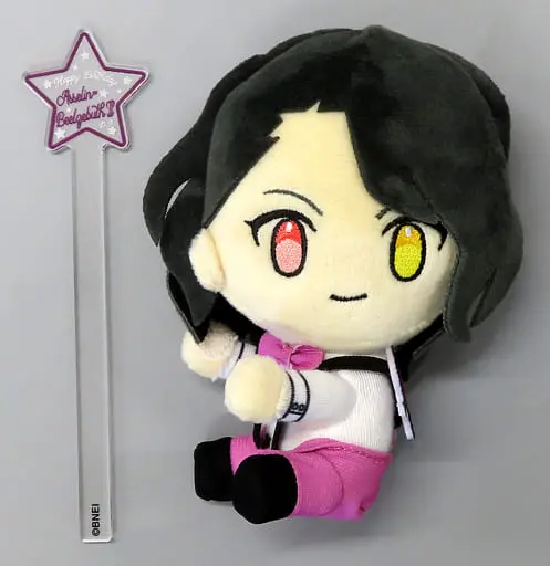 Plush - THE IDOLM@STER SideM