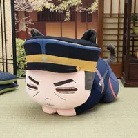 Ohiru Neko - Golden Kamuy