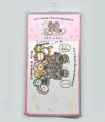 Towels - Chiikawa / Pom Pom Purin & Cinnamoroll & Chiikawa & Usagi