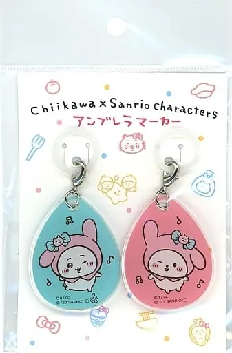 Key Chain - Chiikawa / My Melody & Chiikawa