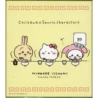 Character Card - Chiikawa / My Melody & Hello Kitty & Usagi