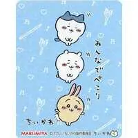 Stickers - Chiikawa / Chiikawa & Usagi & Hachiware