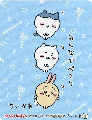 Stickers - Chiikawa / Chiikawa & Usagi & Hachiware