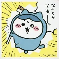 Stickers - Chiikawa