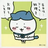 Stickers - Chiikawa