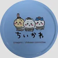 Petit Can - Chiikawa / Chiikawa & Usagi & Hachiware