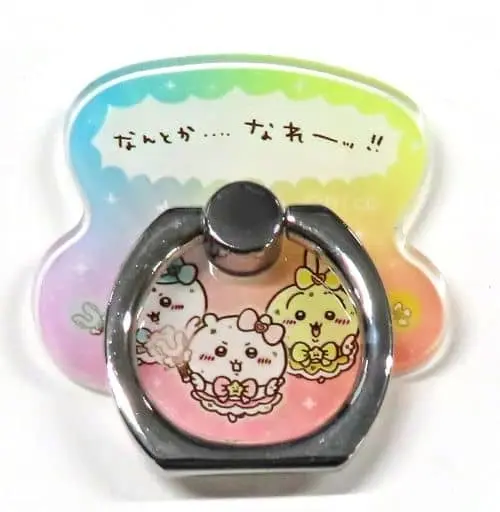 Smartphone Ring Holder - Chiikawa