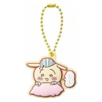 Key Chain - Chiikawa / Usagi