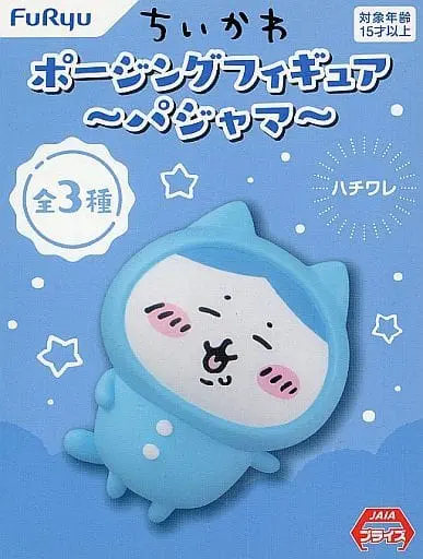 Mini Figure - Figure - Chiikawa / Hachiware