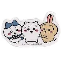 Stickers - Chiikawa / Chiikawa & Usagi & Hachiware