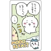 Snap-mide - Chiikawa / Usagi & Hachiware