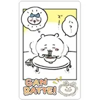 Snap-mide - Chiikawa / Hachiware