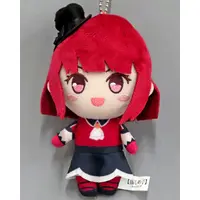 Plush - Oshi no Ko