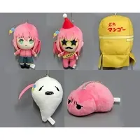 Plush - Bocchi the Rock!