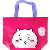 Bag - Chiikawa