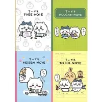 Stationery - Notebook - Chiikawa / Chiikawa & Usagi & Hachiware & Kuri-Manjuu