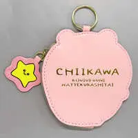 Coin Case - Chiikawa