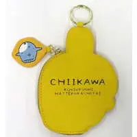 Coin Case - Chiikawa / Usagi