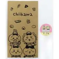 Gift Wrap Bags - Chiikawa