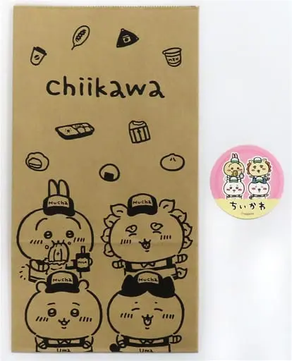 Gift Wrap Bags - Chiikawa
