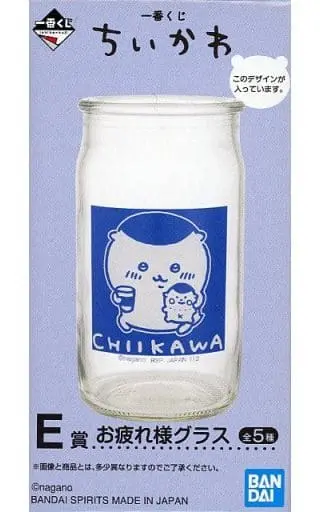 Ichiban Kuji Chiikawa - Chiikawa / Kuri-Manjuu