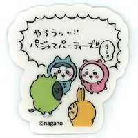 Stickers - Chiikawa / Pajama Parties
