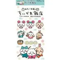 Stickers - Chiikawa / Chiikawa & Usagi & Hachiware