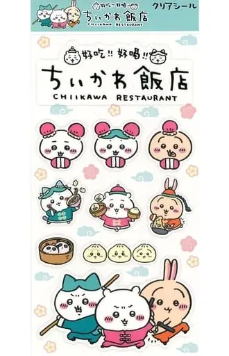 Stickers - Chiikawa / Chiikawa & Usagi & Hachiware
