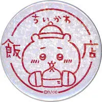 Badge - Chiikawa / Chiikawa