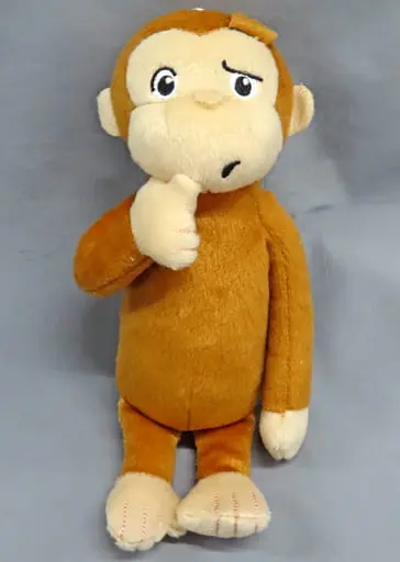 Plush - Curious George