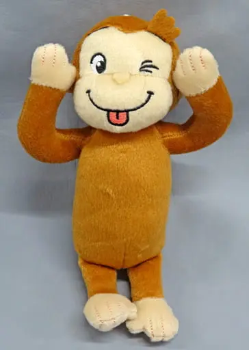 Plush - Curious George