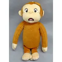 Plush - Curious George