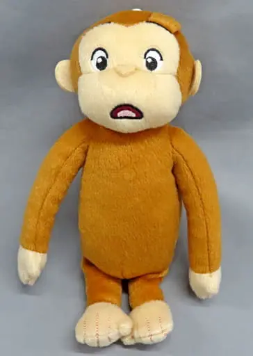 Plush - Curious George