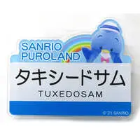 Badge - Sanrio characters / TUXEDOSAM