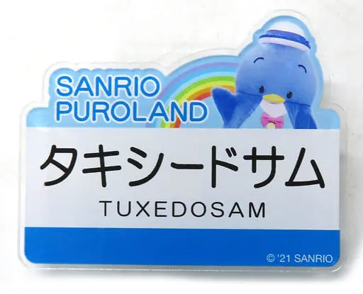 Badge - Sanrio characters / TUXEDOSAM