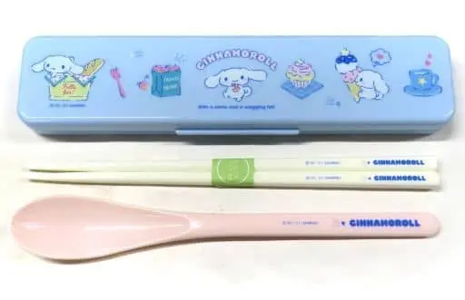 Cutlery - Sanrio / Cinnamoroll