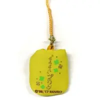 Key Chain - Sanrio characters / Pom Pom Purin