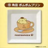 Dish - Sanrio characters / Pom Pom Purin